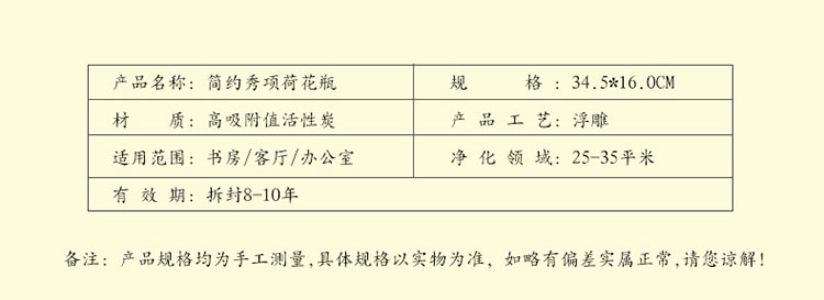 金乌炭雕 简约秀项荷花瓶 中式复古花瓶摆件客厅装饰摆设工艺品 红蓝色