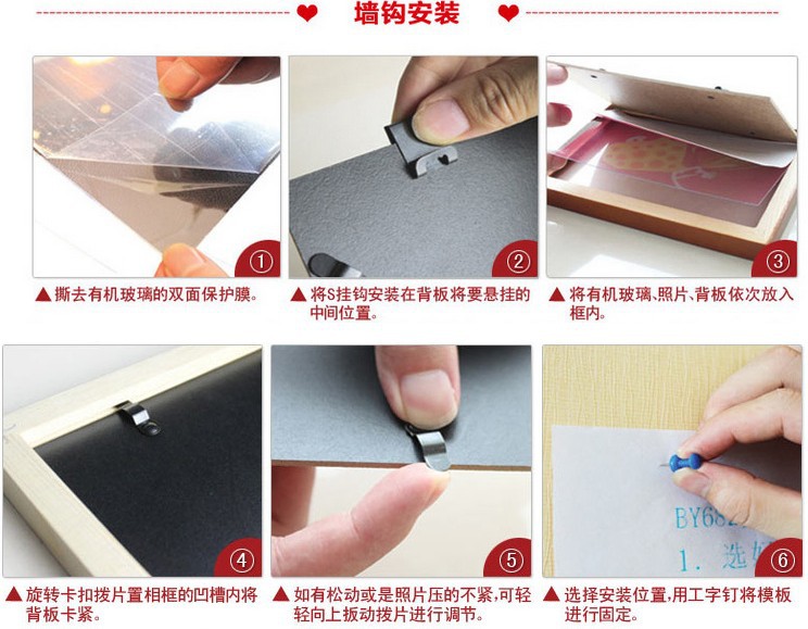 摆式相框 桌面摆台 7寸木质相框 平板实木相框 礼品相框 照片墙 证书执照儿童拼画框五色选 白色 MT5-16