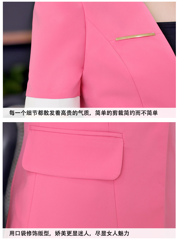 磬语町2015夏装短袖职业套装女装工作服职业装职业装1101 宝蓝上衣+宝蓝半身裙+裹胸 XL