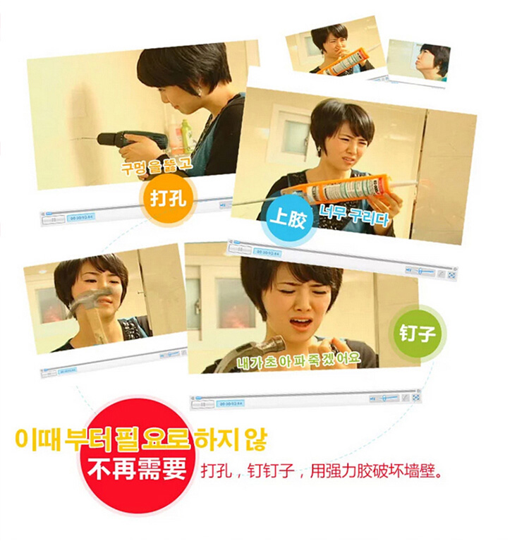 
                                                            【韩国DeHUB】双杆毛巾架免打孔 吸盘浴室毛巾挂架毛巾杆 卫生间浴巾架 无痕 白色 双杆 白色双杆总长约60.5cm                