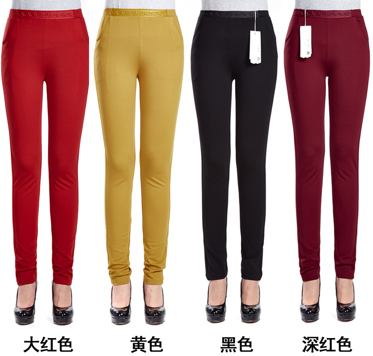 俏衣莎 2015新款韩版女式时装裤 中老年女装纯色特大码小脚铅笔裤QX2080 大红色 4XL