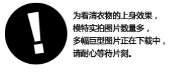 吉奥.普兰  2015春夏新款 SSY韩版无袖牛仔小外套马甲女坎肩外套 PL9357 浅蓝色 S