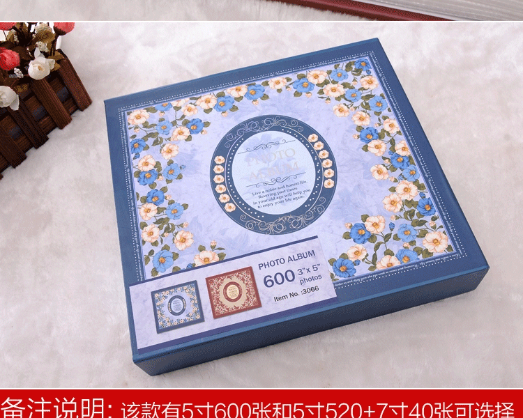 创意复古相册淡雅花  5寸相册本 600张 超大款盒装影集混装创意送礼纪念送女友、长辈 66蓝5寸600张