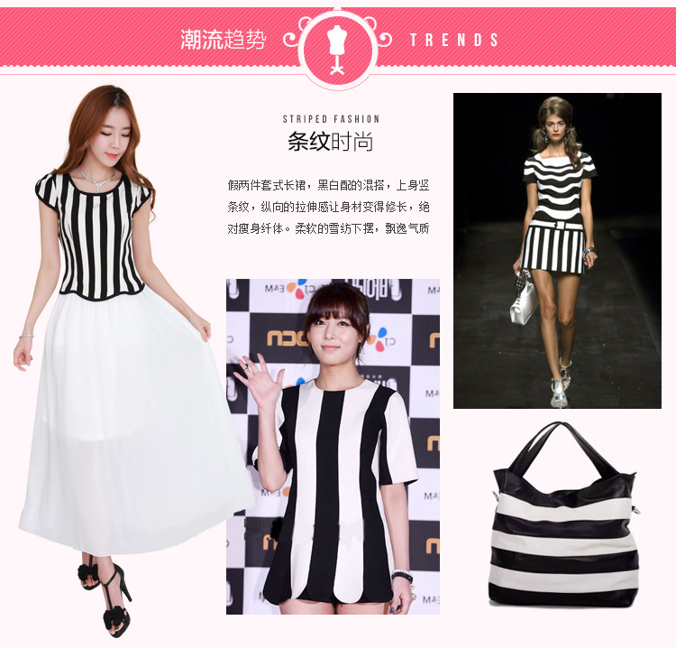 C.o.d. 2015 Summer new Korean fashion vertical streaks Sau San video thin chiffon gliding elegance long skirt skirt white L picture, prices, brand platters! The elections are supplied in the national character of distribution, so action, buy now enjoy more preferential! As soon as possible.