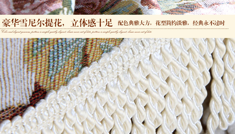 
                                        真琴布艺沙发罩沙发套全盖沙发巾防滑盖布 天姿 180*280cm三人位单件                