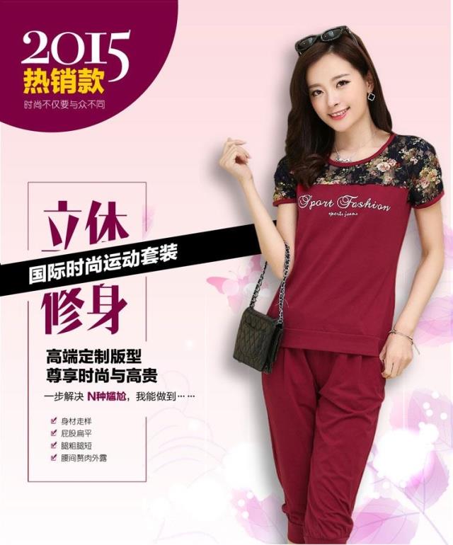 思娇人 加肥加大码女装胖mm时尚休闲运动套装胖妹妹韩版显瘦七分裤两件套 灰色 M(适合体重80-100斤)