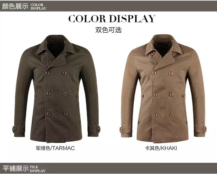 Jeep vehicles wind jacket cotton washable jacket 1418 card its color XXXL pictures, price, brand platters! Elections are good character, the national distribution, so why buy now enjoy more preferential! Health