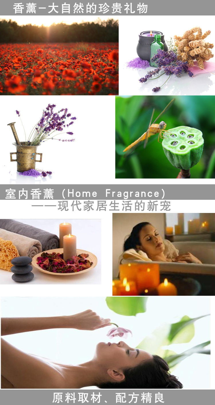 西尚玫瑰 天然干花香包香囊大香袋 车用衣柜香薰厕所除臭除味薰衣草檀香 薰衣草
