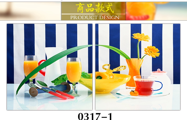 
                                        美时美刻 现代简约西餐厅装饰画果汁水果餐具无框画饭厅挂画厨房壁画两联画多款可选 0317-1 40*40一套价格(9mm厚度)                