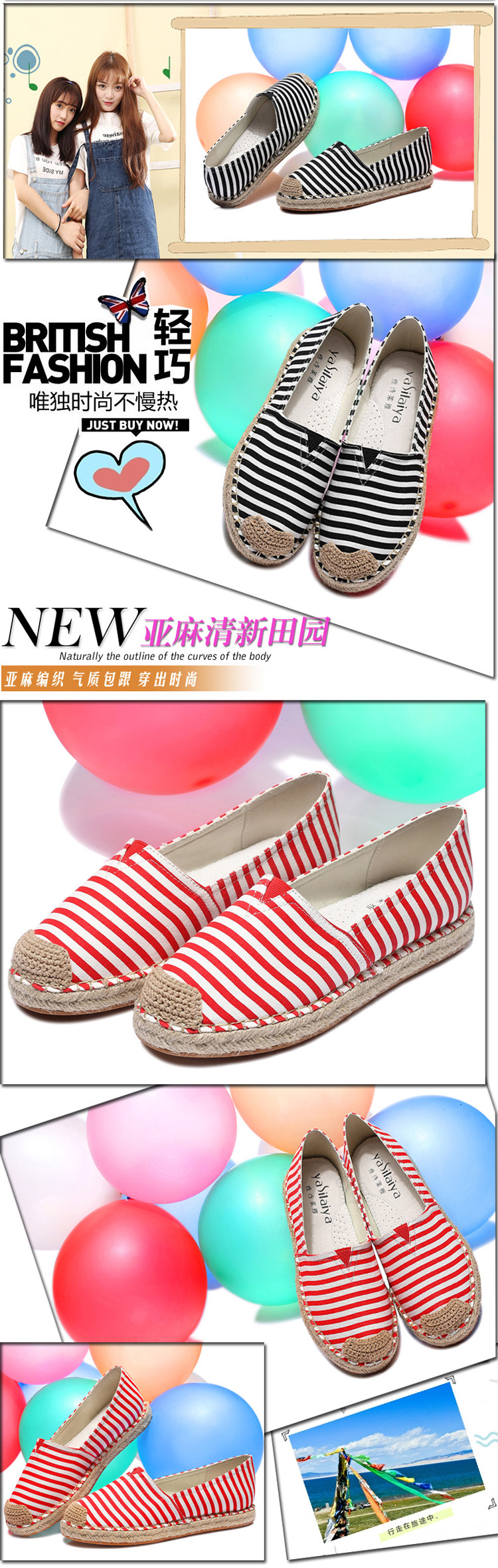 Ya Shi'Oréal women shoes summer new Korean breathable canvas shoes stylish low shoes womens single shoe pin lazy people shoes tsutsu shoes 3006 3006 Red 39 pictures, prices, brand platters! The elections are supplied in the national character of distribution, so action, buy now enjoy more preferential! As soon as possible.