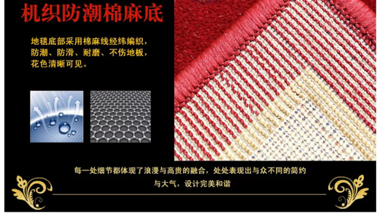 手工立体剪花羊毛质感欧式卧室床前客厅茶几沙发地毯 09R 手工剪花3.0米*4.0米