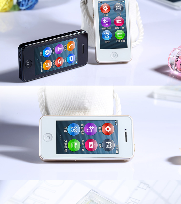 苹果拨号键盘透明_苹果拨号器_苹果6拨号键盘透明