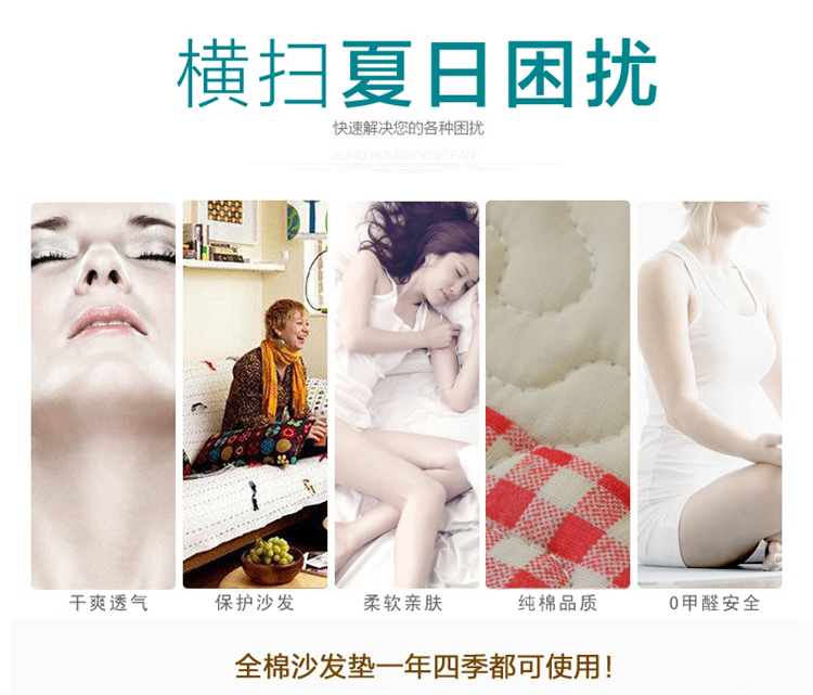 
                                        沙发垫布艺全棉夏季田园时尚防滑坐垫韩式沙发巾四季欧式沙发套 防滑款 英伦咖点防滑 90*210cm                