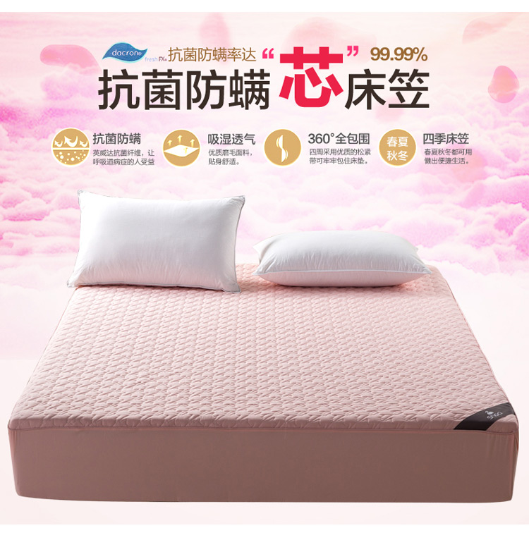 喜兹 防滑夹棉床笠席梦思床垫保护套床垫套/罩单件床罩床套床单 千鸟格-经典驼 180cm*200cm