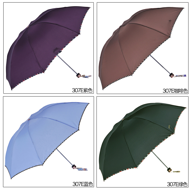
                                        天堂伞雨伞男遮阳伞商务伞女晴雨伞广告伞雨具日用品 307无边藏青色                