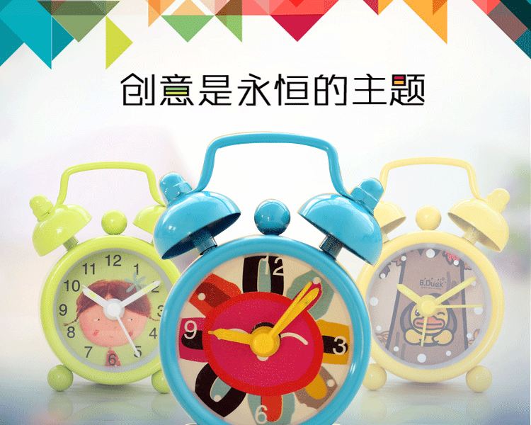 袖珍闹表创意闹钟创意儿童电子闹钟床头迷你闹钟小学生金属闹表创意礼品送小孩 23号