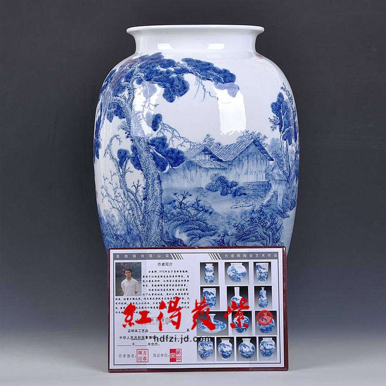 
                                        红得发紫 景德镇陶瓷器 家居客厅时尚摆件 青花瓷手绘山水画花瓶 冬瓜瓶                