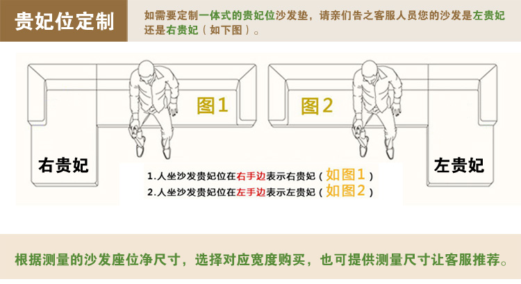 米悦家纺 夏季沙发坐垫 沙发垫子 凉垫凉席沙发垫藤席防滑垫子 金藤丝凉席沙发垫 70*150cm