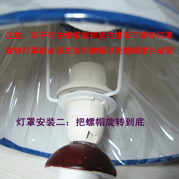 
                                        珊曼 木质台灯 地中海家居装饰儿童房阅读灯摆件 蓝色男孩台灯                