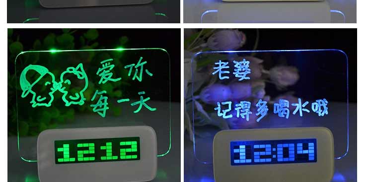创意礼物送女友老婆男友闺蜜朋友实用创意新奇摆钟闹钟 带USB蓝