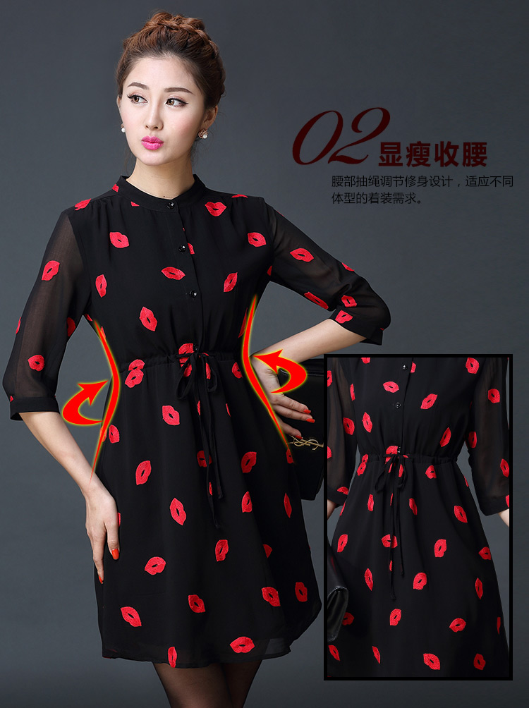 ZZ &FF summer 2015 new European version 7 of the cuff, female decoration, graphics thin ice woven shirts red lips dress Q 5119 black XXXXXL pictures, price, brand platters! Elections are good character, the national distribution, so why buy now enjoy more preferential! Health