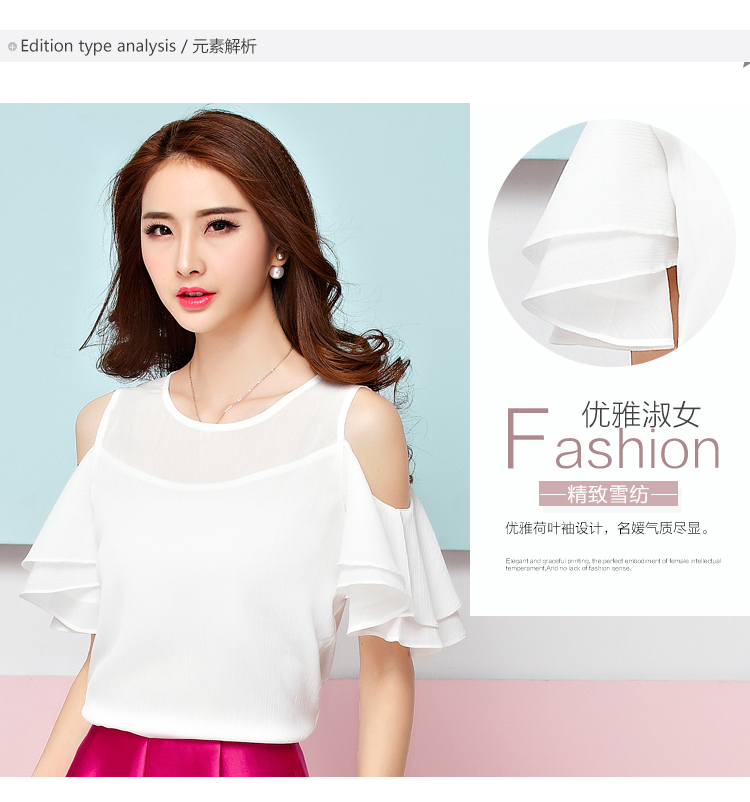 澳奇美（Aoqimei）2015夏装韩版修身露肩雪纺上衣+短款休闲阔腿裤休闲套装T1605 图片色 XL