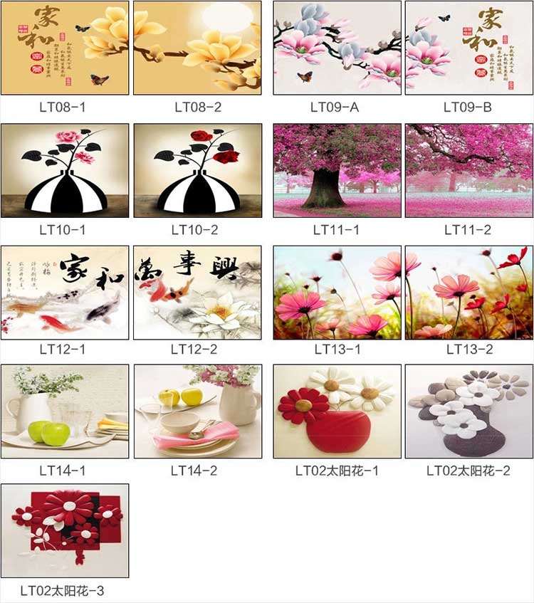 
                                        格美奇电表箱装饰画两联画现代客厅配电箱遮挡画餐厅挂画沙发背景墙壁画 LT03 70x50二联右推拉                