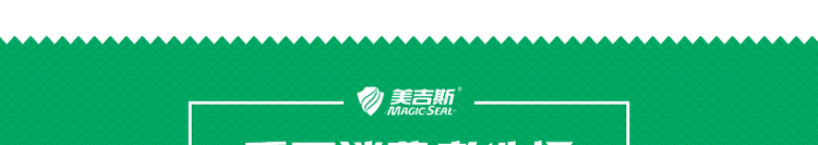高端立式全自动真空食品保鲜机包装封口塑封机   商用干湿小型抽真空机家用真空封口机 黑色