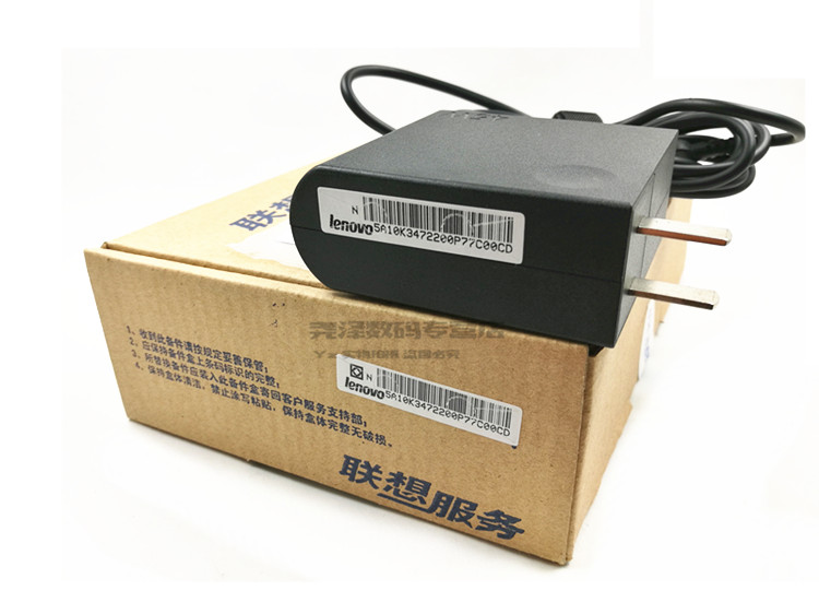 联想e480充电器,联想电脑充电器充手机 联想thinkpad x1 t580 t480s e580 e480 type-c 雷电接口充电器 usb