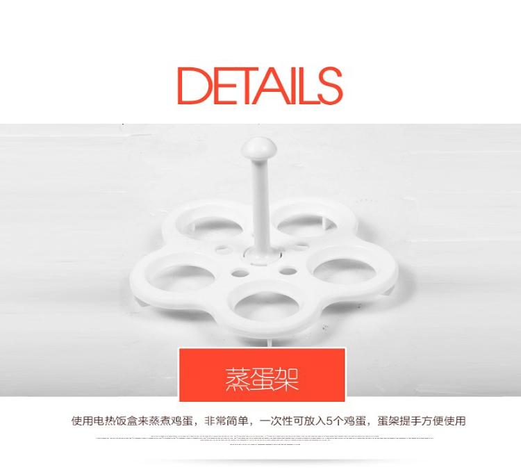 小浣熊HM-2016-201蒸煮电热饭盒, 加热保温电饭盒 不锈钢内胆插电保温学生锅 咖啡色
