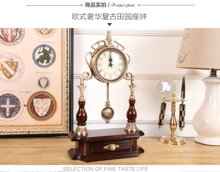 欧式仿古静音客厅黄铜座钟 现代大号中式创意时尚卧室石英钟表