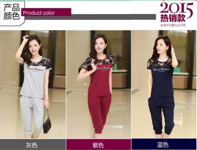 思娇人 加肥加大码女装胖mm时尚休闲运动套装胖妹妹韩版显瘦七分裤两件套 灰色 M(适合体重80-100斤)