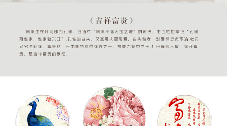 
                                        K-S十字绣客厅新款孔雀图竖版玄关走廊花开富贵孔雀开屏富贵吉祥蓝孔雀满绣 9CT棉线精准印花0.85米*1.8米                