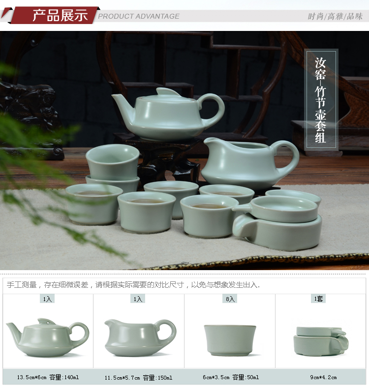 
                                                                                汝道（RUDAO） 汝窑功夫茶具套装 陶瓷茶壶茶杯整套可养金丝开片 家用泡茶器 汝窑-四方壶12头礼盒套装                