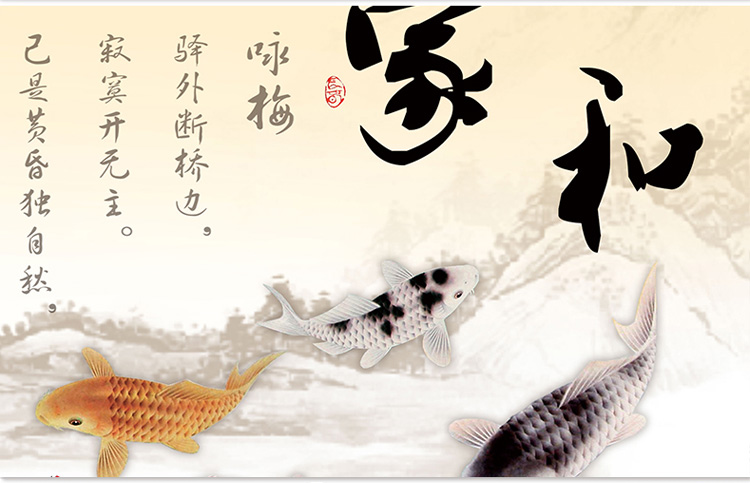 俊艺 可定制现代简约壁画无框画 客厅沙发背景墙壁画挂画家 和万事兴家居装饰画 A款家和/3联 70*70cm/25mm厚