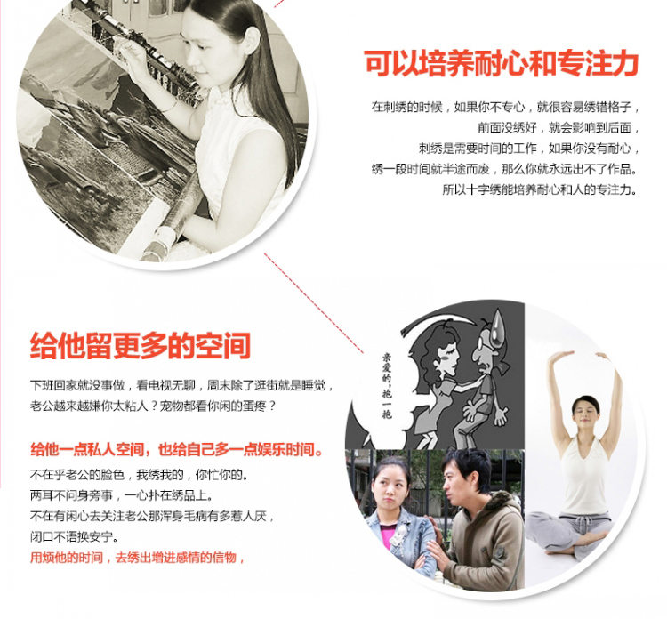 
                                                                                卡通人物儿童房2022新款年自己手工刺绣枕头小件简单的十字绣抱枕一对情侣枕头套自绣车用抱枕套卧室靠枕 (1个枕套+1个枕芯)枕套为46*46厘米                