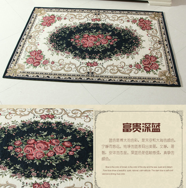 嘉德奥地毯客厅地毯可机洗欧式卧室茶几地毯防滑环保地毯 可机洗 可水洗 177酒红色 120CM*180CM