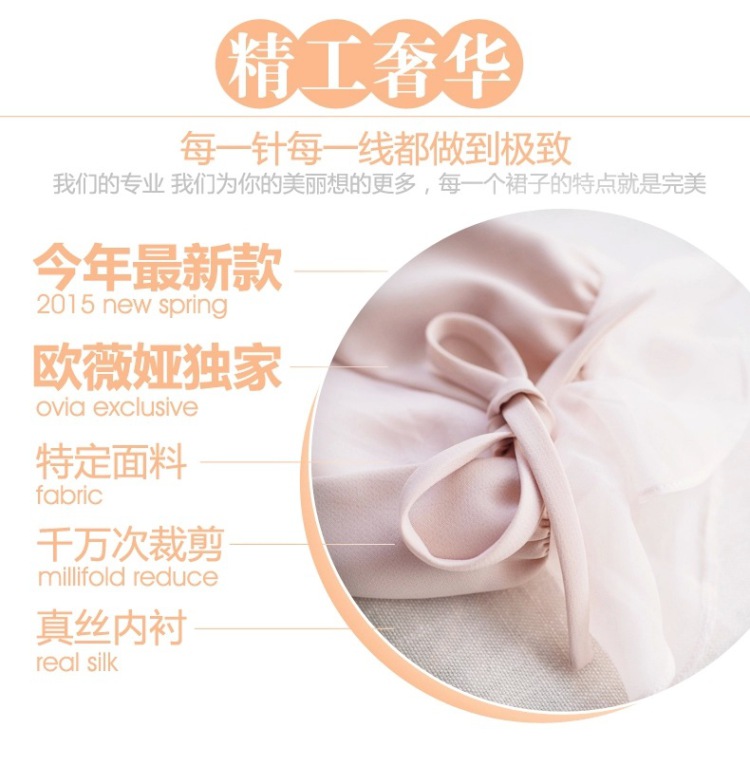 纯色贯列 2015夏春新款女装 韩版修身七分袖蝴蝶结中长款舒适雪纺打底连衣裙夏 藕色 XL