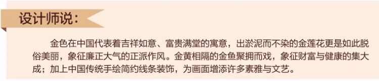 
                                        艺轩客厅装饰画冰晶无框画家和万事兴现代简约沙发背景墙餐厅卧室挂画九尾鱼 富贵有余 60*60/冰晶玻璃面                