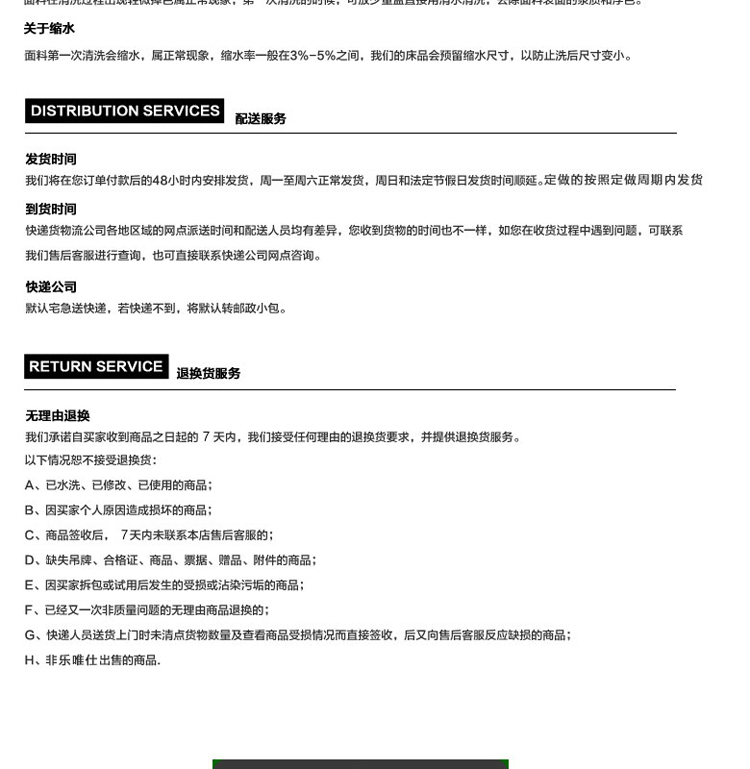 
                                        乐唯仕椅垫坐垫布艺夏凉学生椅子垫纯棉格子沙发办公室坐垫电脑汽车厚2个装 40cm*40cm*3cm(2个装)                
