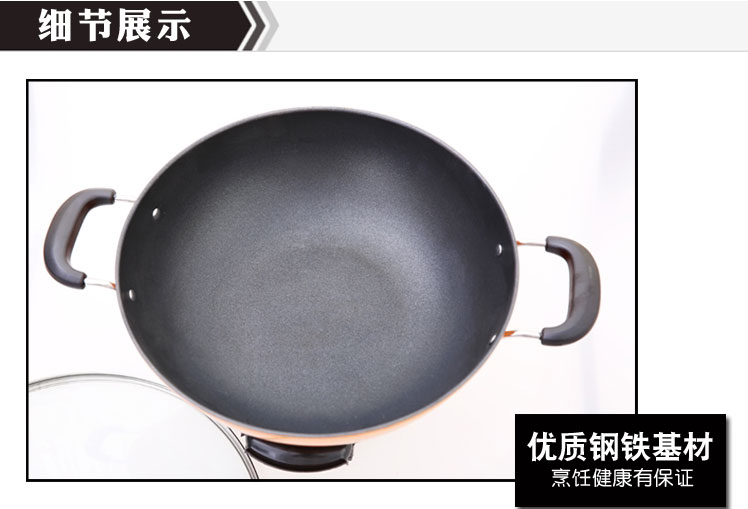齐添乐铸铁多功能电热锅 炒菜多用电锅 不粘锅加厚电炒锅 学生锅 土豪金