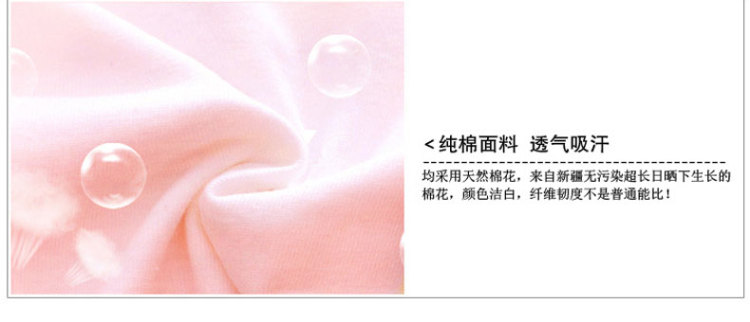 芭奈儿2015夏季女装新款韩版中长款宽松短袖蕾丝拼接铁塔印花棉T恤B8213 白色 M