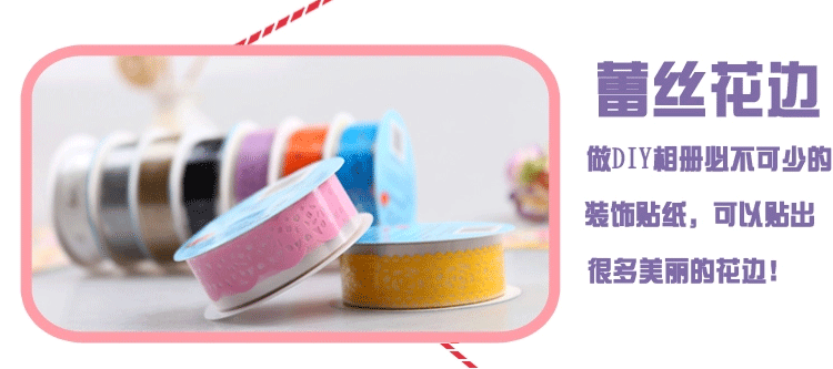 10寸diy手工相册粘贴式相册制作创意宝宝儿童家庭套餐创意实用送礼 套装10寸蓝底成长