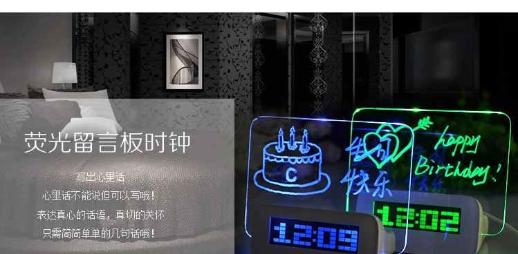 创意礼物送女友老婆男友闺蜜朋友实用创意新奇摆钟闹钟 带USB蓝