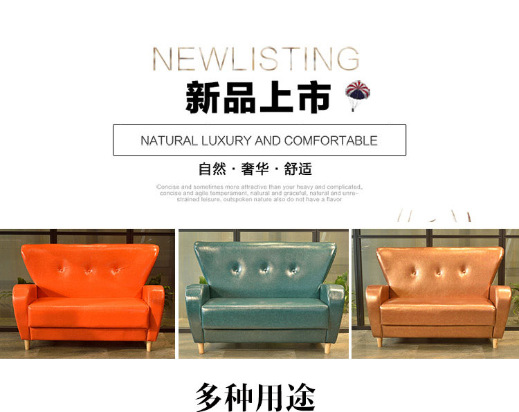 后冠(HOUGUAN) 西餐厅沙发桌椅组合复古工业风餐饮卡座沙发会所咖啡厅休闲区洽谈沙发 军绿色双人位沙发