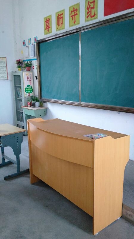 fghgf 讲台桌讲桌学校教师教室培训多媒体讲台主席台演讲台桌 直面浅