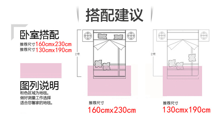 手工立体剪花羊毛质感欧式卧室床前客厅茶几沙发地毯 09R 手工剪花3.0米*4.0米