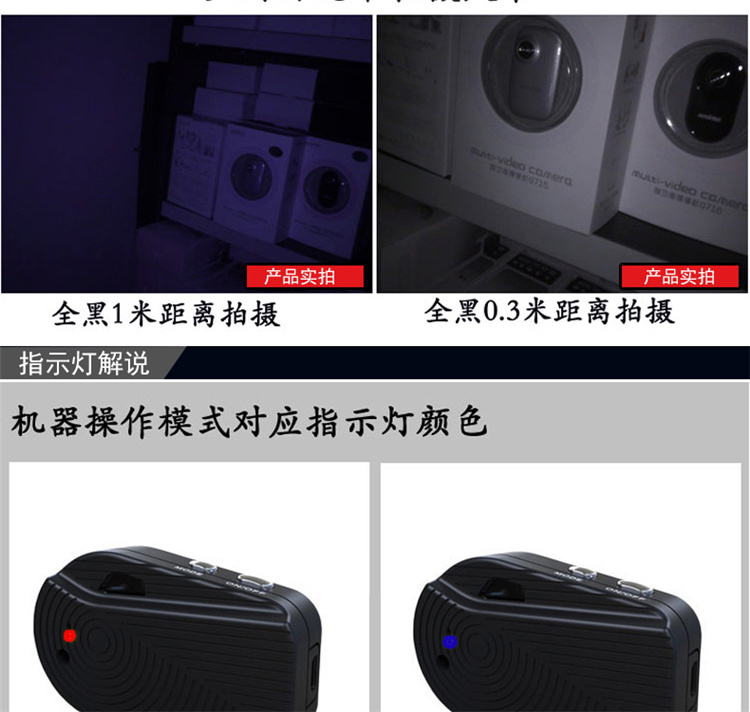 高清微型摄像机随身携带插卡式相机 声相同步微型监控摄像机 自拍摄像机迷你DV内置电池录音笔 HD55 内置电池 WIFI版 标配+32G卡