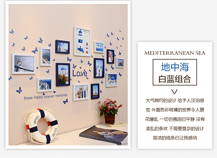 
                                        娜芸 13框相框照片墙组合 创意装饰画相框组合相片墙油画装饰画客厅卧室画 白蓝色                