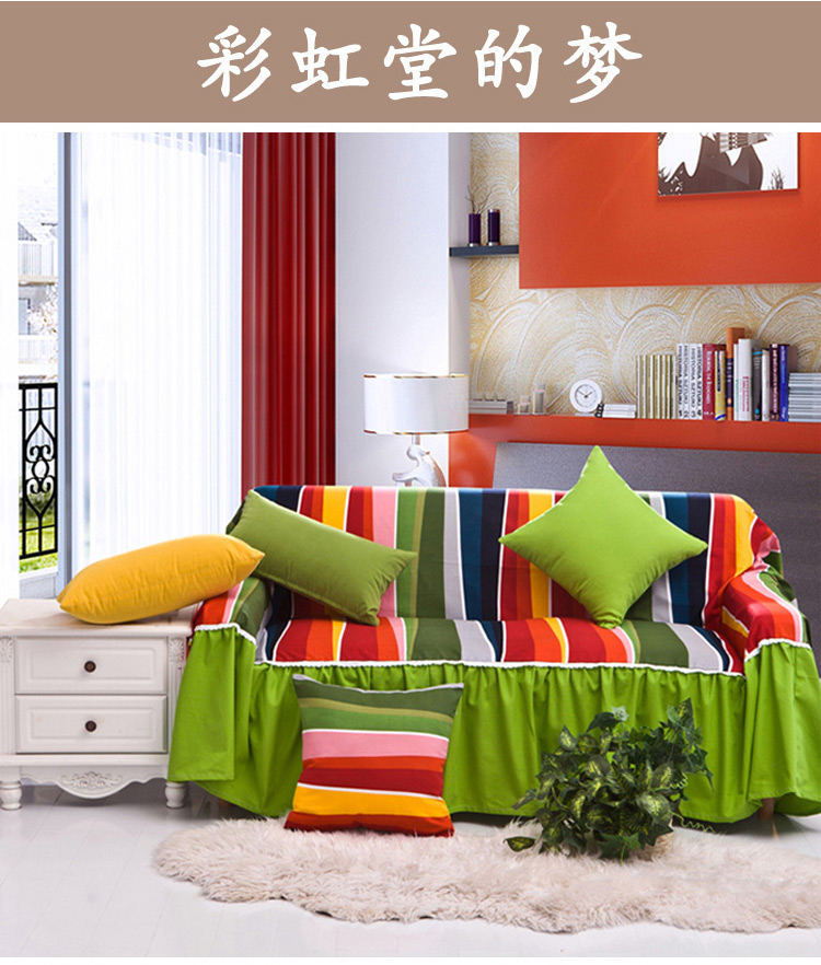 
                                        达美妮（DAEIME）沙发套 纯棉帆布沙发罩 全棉活性布艺沙发巾 玫瑰庄园 沙发三人座190*300cm单片                
